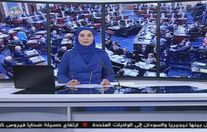 نشرة الاخبار من قناة العالم الساعة 10:00 بتوقيت غرينتش 01-02-2020
