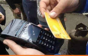  مواد جديدة تدخل البطاقة الذكية السورية بسعر نصف السوق