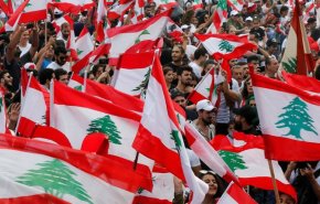 احتجاجات امام السفارة الاميركية في بيروت