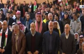 بدء الموتمر الشعبي الكبير في غزة ضد صفقة ترامب