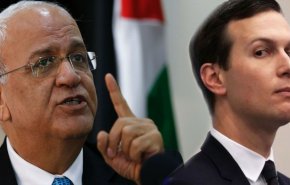 كوشنر يسخر من عريقات: 'لديه رقم قياسي من الفشل' والاخير يرد 