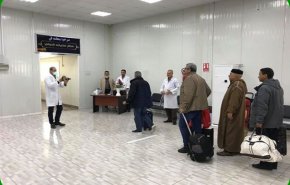تحسبا لـ