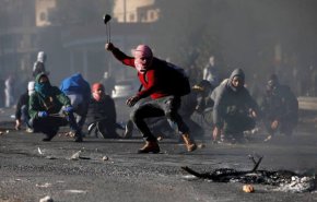 معاريف: 