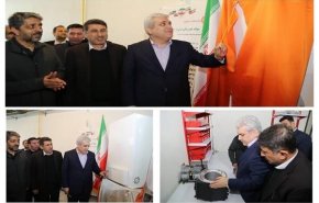 ازاحة الستار عن جهاز جديد لتوليد الطاقة بتقنية الميكروتوربين