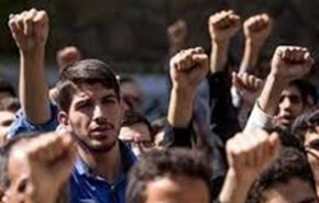 اعتصام طلابي وشعبي في طهران رفضا لصفقة ترامب 


