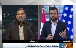 بانوراما: 
