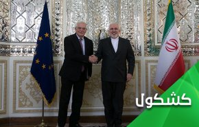 الاوروبيون بين مطرقة المصداقية وسندان الاملاءات الاميركية 