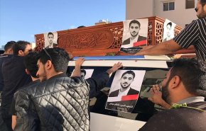 جماهير البحرين تشيع الشاب السيد كاظم عباس السهلاوي 
