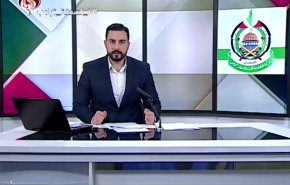 نشرة الاخبار من قناة العالم الساعة 10:00 بتوقيت غرينتش 04-02-2020