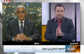 بانوراما: 