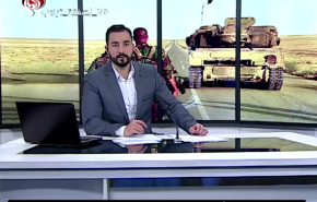 نشرة الاخبار من قناة العالم الساعة 07:00 بتوقيت غرينتش 05-02-2020