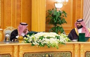 السعودية تقر ميثاق تأسيس حلف البحر الأحمر وخليج عدن