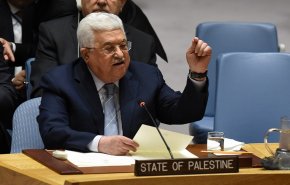 مشروع قرار فلسطيني ضد صفقة ترامب بمجلس الأمن