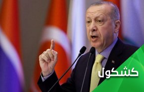 أردوغان: على الجيش السوري الإنسحاب من سوريا وإلا..
