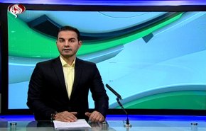  نشرة الاخبار الرياضية من قناة العالم 11:45 بتوقيت غرينتش 05-02-2020 
