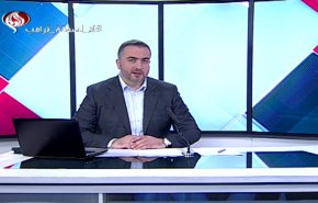  نشرة الاخبار من قناة العالم الساعة 16:00 بتوقيت غرينتش 05-02-2020 