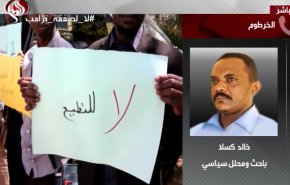 رفض لقاء البرهان مع نتنياهو وتكريس الانقسام في أمريكا بعد خطاب ترامب