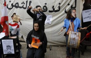 ما بعد الإفلاس: لبنان أمام الخيارات الكارثيّة