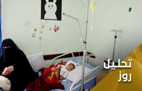 پل هوایی صنعا .. 
