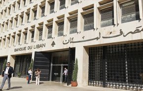 لبنان.. إستحقاق سداد الدين وسياسة أهون الشرين