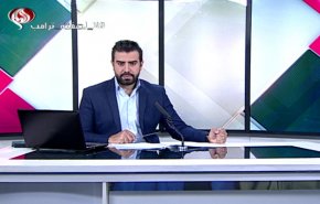 نشرة الاخبار من قناة العالم الساعة 10:00 بتوقيت غرينتش 06-02-2020