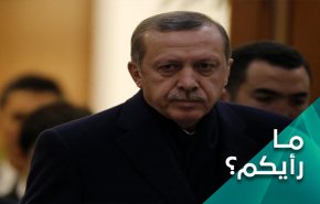 اردوغان..وضريبة عدم التنسيق مع موسكو!