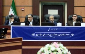 نهاونديان : علينا استيفاء حصة ايران من الاسواق العالمية