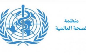 انخفاض عدد المصابين بـ