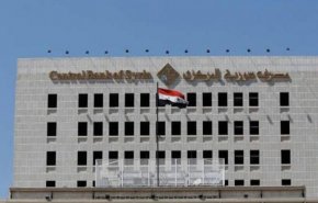 سعر جديد لدولار الحوالات في سوريا