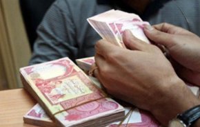 بانك عراقي يعلن عن وجبة جديدة من سلف لموظفي الدولة