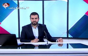 نشرة الاخبار من قناة العالم الساعة 16:00 بتوقيت غرينتش 06-02-2020
