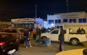 مشاهد من انفجار استهدف مركز رافدين للحوار بالعراق 