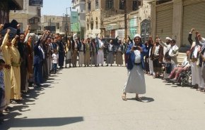 وقفات احتجاجية في صنعاء تنديدا بجرائم العدوان ورفضا لصفقة ترامب