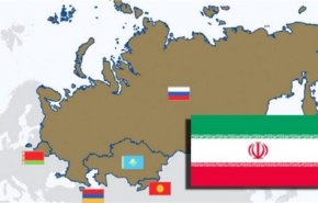 إیران تشرع بالتجارة التفضيلية مع الاتحاد الاوراسي