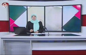 نشرة الاخبار من قناة العالم الساعة 07:00 بتوقيت غرينتش 08-02-2020
