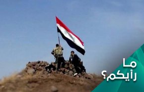 لا مکان للخطوط الحمر الترکية في سوريا