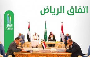 السعودية تفشل في إدخال قوات موالية لهادي الى عدن