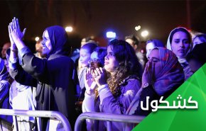 كيف أربي بناتي؟ نداء استغاثة يطلقه سعودي بحرقة قلب