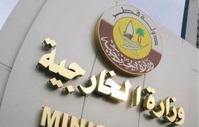 قطر تناشد مواطنيها التريث في السفر الى سنغافورة
