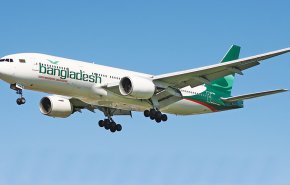موظفو الطيران في بنغلادش يرفضون إجلاء مواطنيهم من الصين