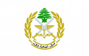 شخصيات لبنانية تستنكر الاعتداء على الجيش