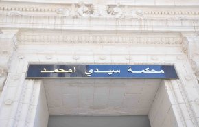 الجزائر..النيابة تطلب البراءة لـ 19 متظاهرا