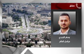 شاهد: انفجار المزة بدمشق..مراسل العالم يكشف التفاصيل 