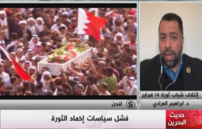 بالفيديو..لماذا اختير شعار