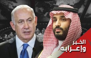 هل سيلتقي ابن سلمان ونتنياهو في القاهرة؟