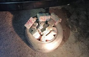 تونس..حجز عملة بقيمة 400 ألف دينار