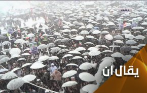 رهان الغرب الاميركي وعملائه.. هواء في شبك