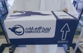 آل ثاني تسخر من الإمارات بعد اعادتها خدمات البريد مع قطر