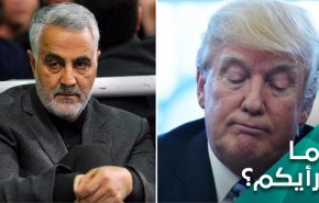 غلطة الشاطر بألف.. من سيربح المعركة الاخيرة؟