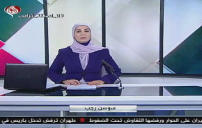 نشرة الاخبار من قناة العالم الساعة 07:00 بتوقيت غرينتش 12-02-2020
